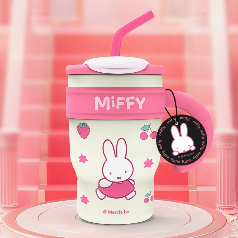 大容量米菲Miffy冰霸杯不锈钢吸管保温杯女生高颜值巨无霸水杯