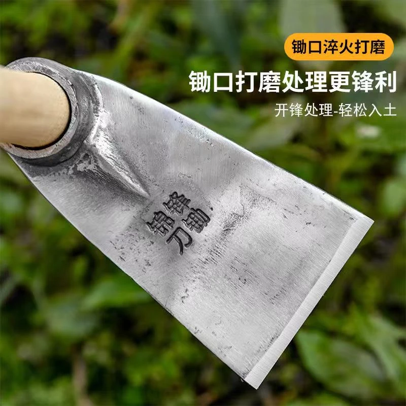 不锈钢花锄小锄头农具种菜园艺耐用挖土户外挖坑全钢挖笋花园载菜