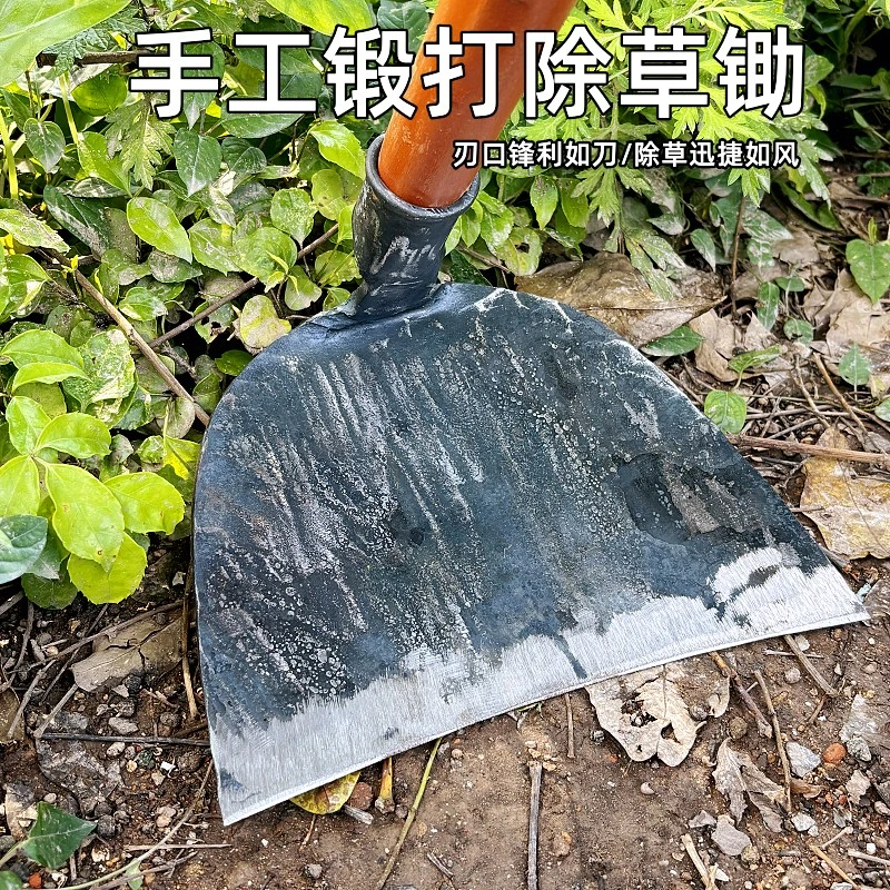 手工锻打除草锄头种菜家用耐用大全多功能锰钢铲菜刀锄头锰钢锄头