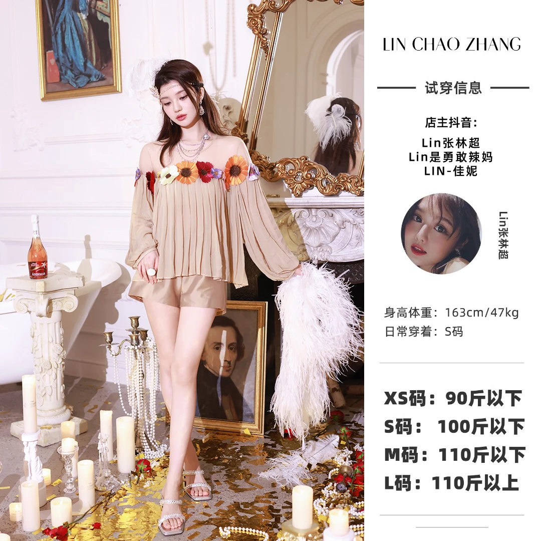【古希腊花神】花朵上衣+短裤套装 LC201137 LK230054