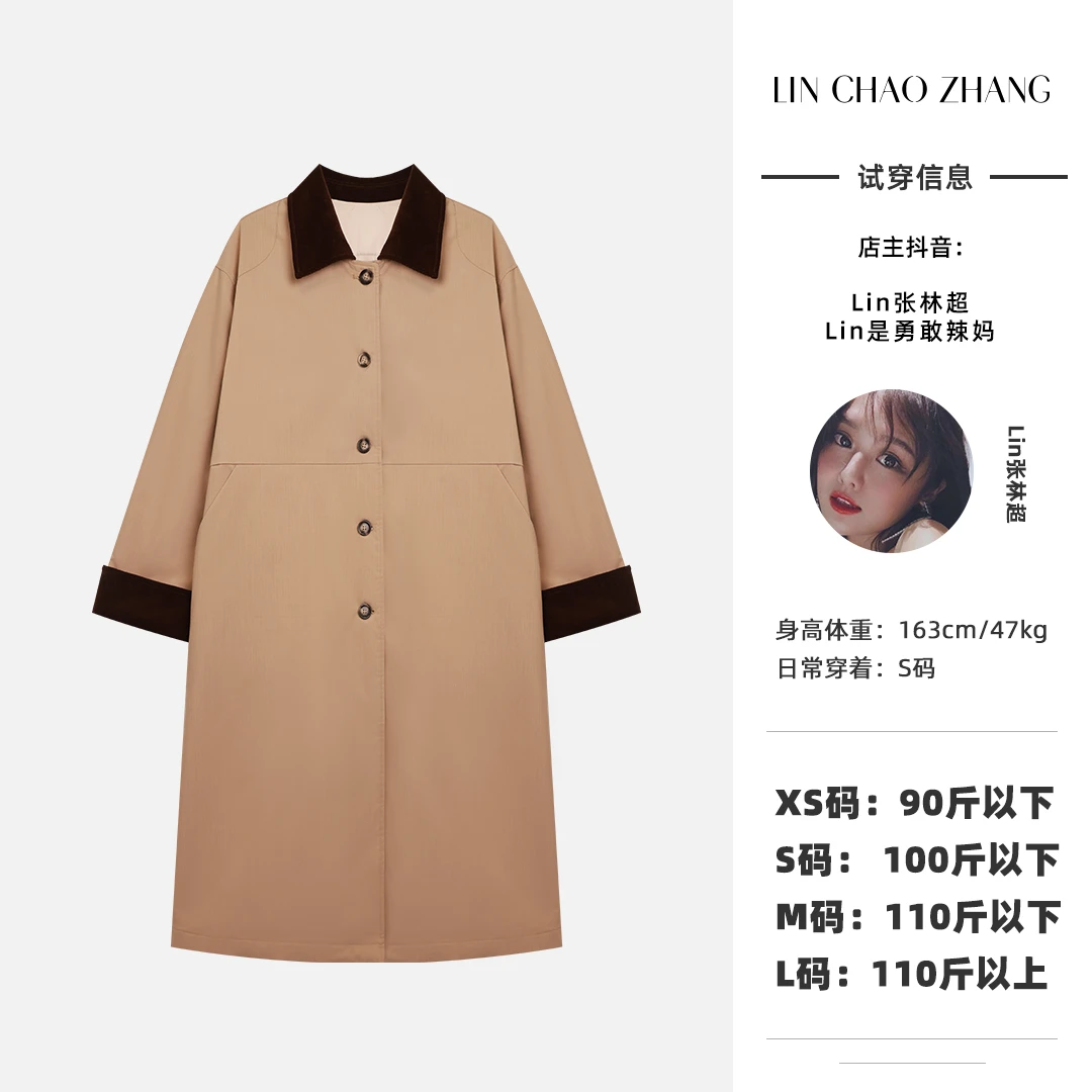 LIN CHAOZHANG【古里古气】长款白鸭绒羽绒服外套 LW230529【现货】