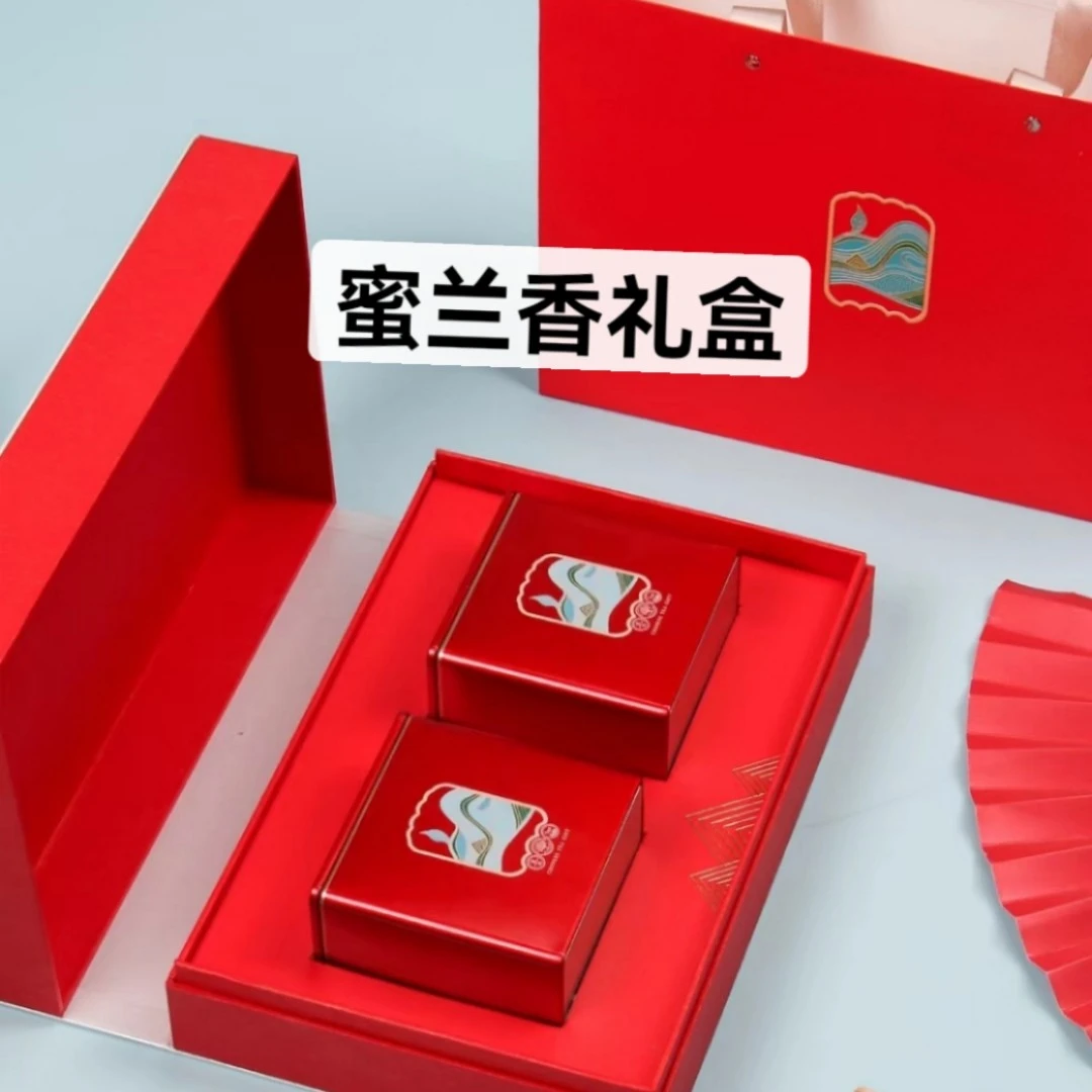 凤凰单丛茶 鸭屎香  栀子香 蜜兰香单枞 大礼盒装 通用链接