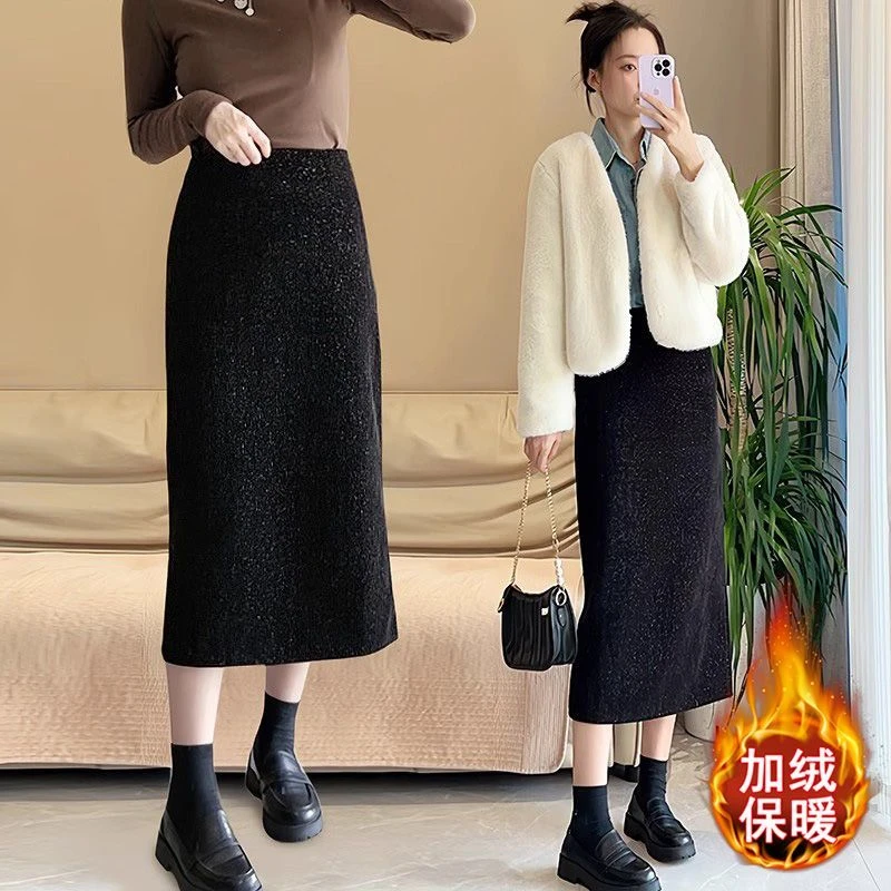 [璀璨星河]韩版亮丝时尚高腰藏肉气质开叉中长小香风过膝半身裙