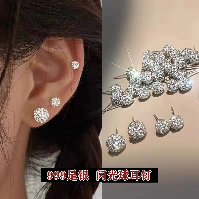 足银合成锆石耳饰 s999足银闪光球耳钉女轻奢简约潮高级感耳蜗钉