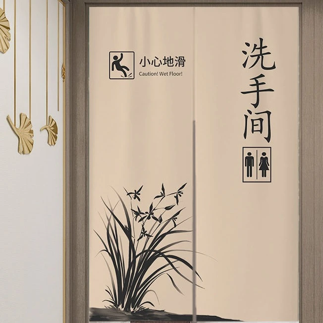 夏季遮挡帘家用挂帘免打孔布帘子挡风半帘隔断帘厕所定制门门帘