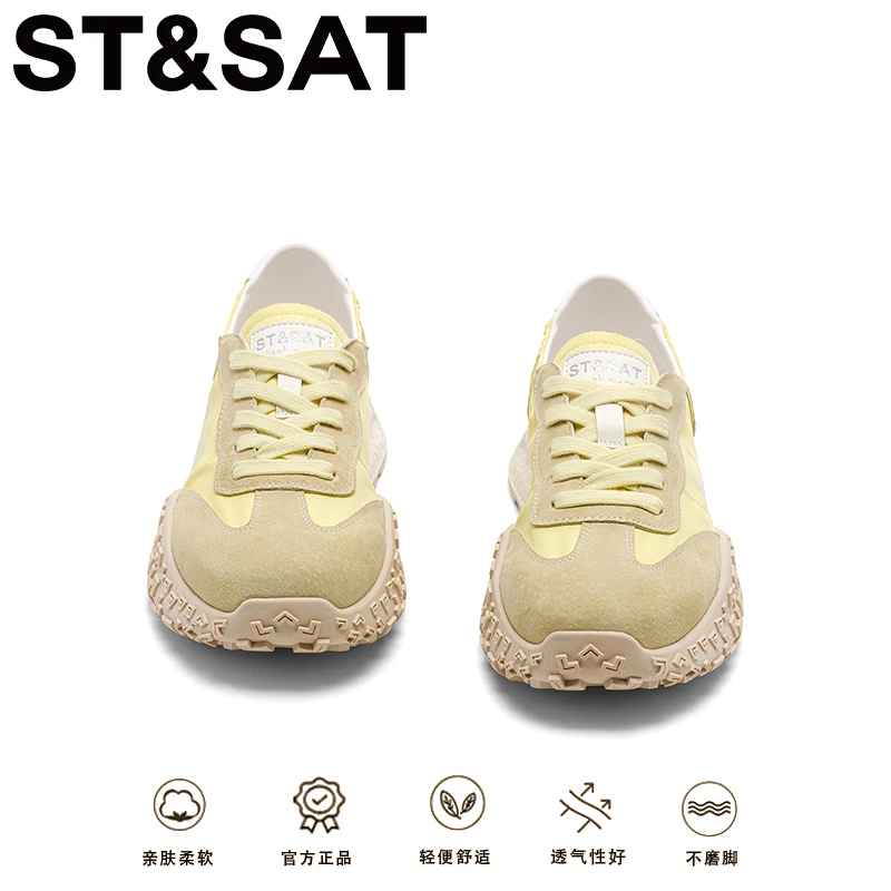 星期六小白鞋女2025秋季新款透气软底运动休闲德训厚底缎面板鞋女