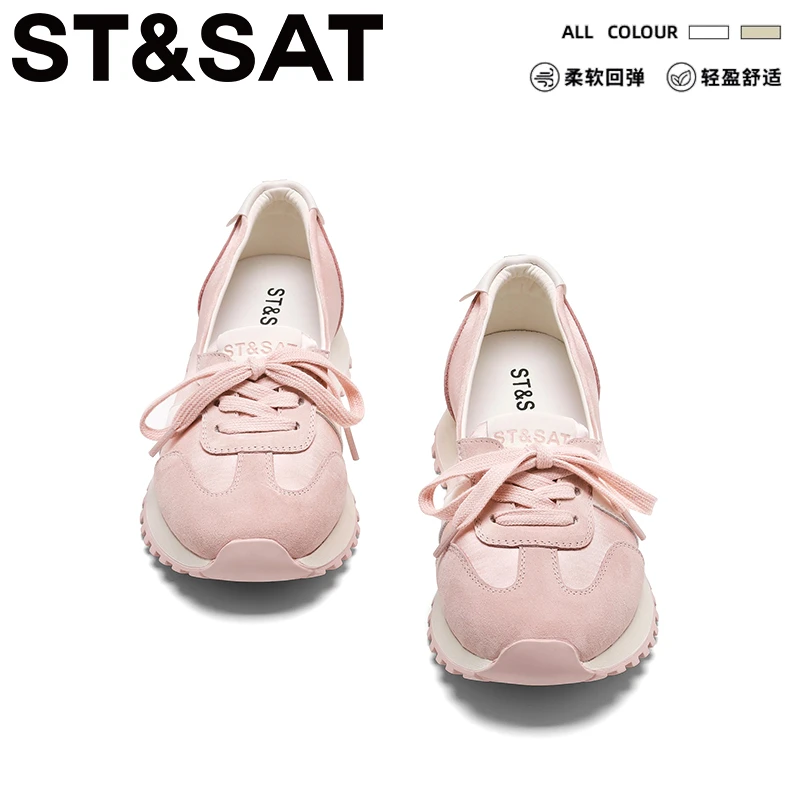 星期六真皮增高休闲鞋女2025秋季新款软底设计感百搭气质轻便女鞋