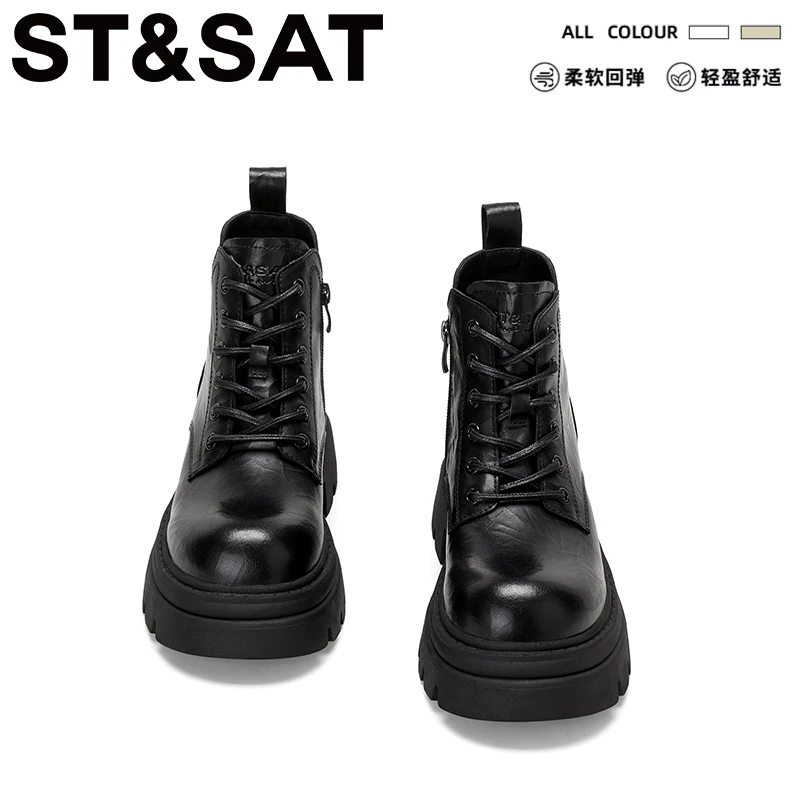 星期六爆款冬季马丁靴2025新款小个子厚底单靴增高英伦风短靴女靴