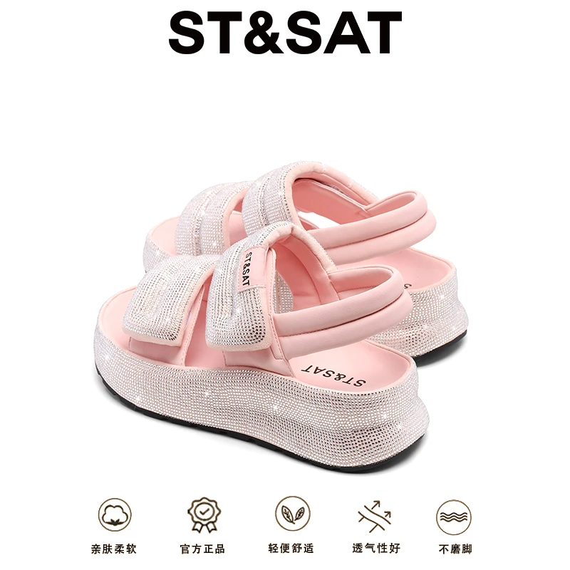 星期六满天星一字拖女2025年新款夏季外穿魔术贴懒人舒适沙滩拖鞋