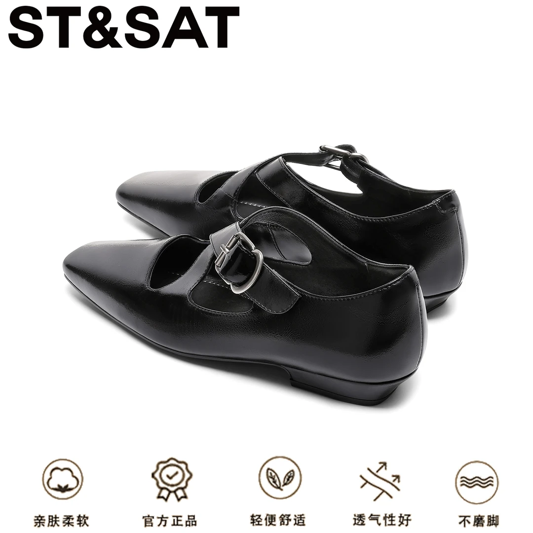 星期六交叉扣带真皮单鞋2025秋季新款小众时尚法式银色玛丽珍女鞋