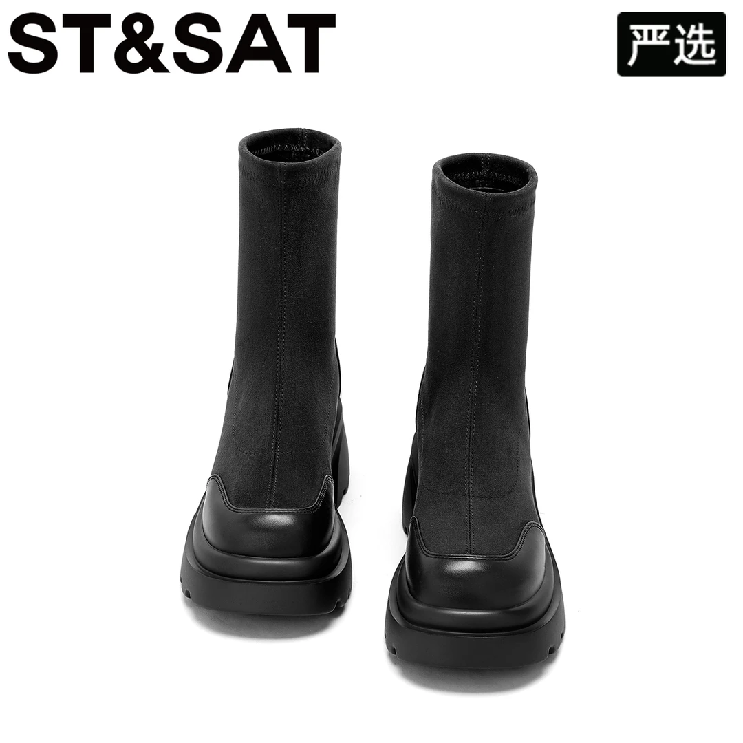 星期六厚底粗跟瘦瘦靴女靴2025冬季新款美拉德时尚复古弹力靴短靴