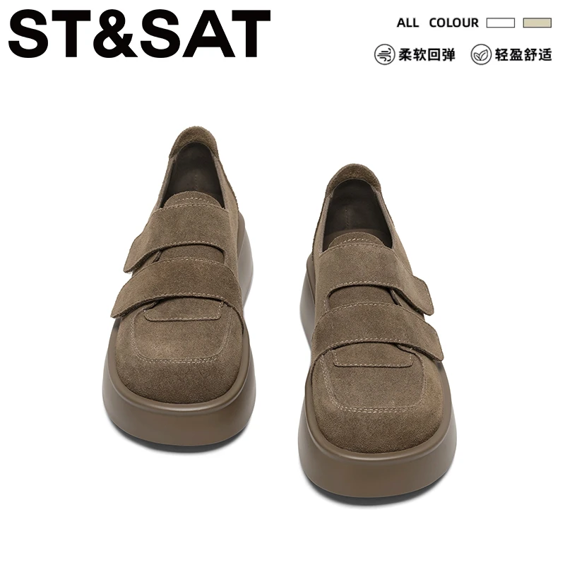 星期六厚底勃肯鞋女魔术贴丑萌面包鞋2025新款秋季复古休闲博肯鞋