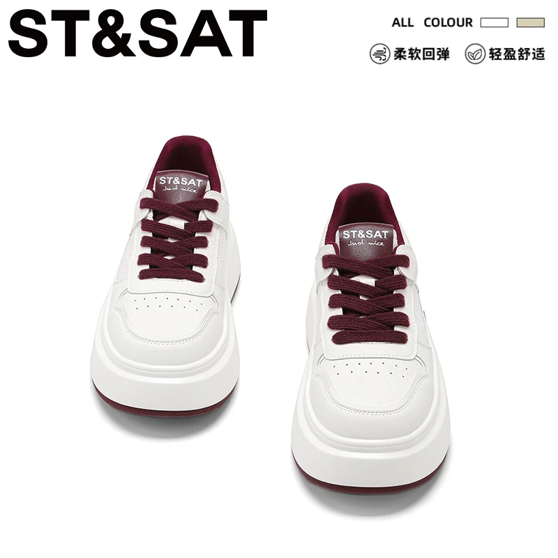 星期六厚底真皮小白鞋女鞋2025冬季新款百搭运动休闲鞋增高板鞋女