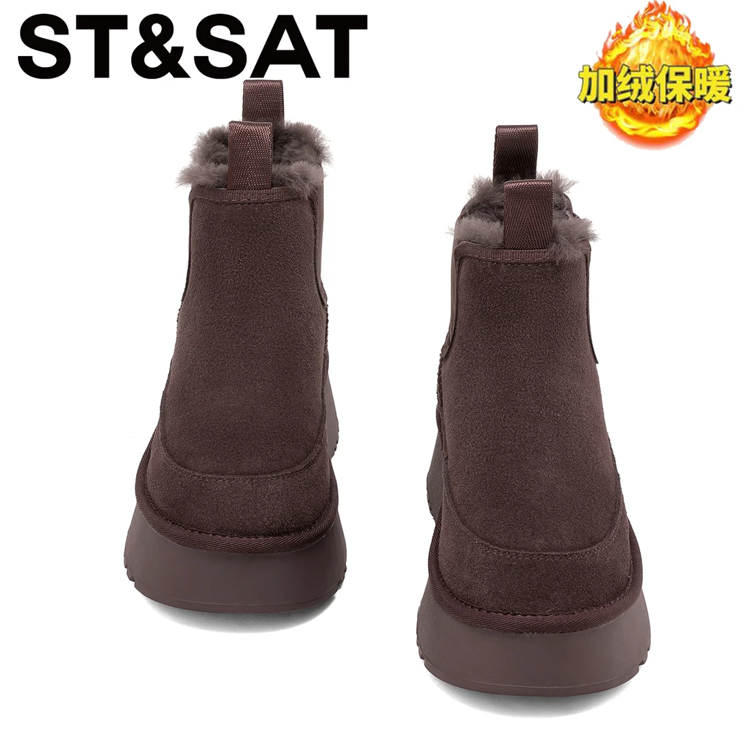 星期六加绒厚底雪地靴女靴2025冬季款时尚百搭短筒保暖东北棉鞋子