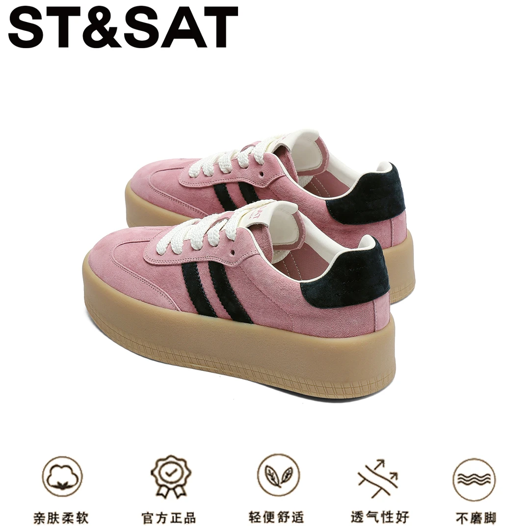 星期六小众厚底德训鞋女款2025秋季新款仙女风百搭系带休闲板鞋女