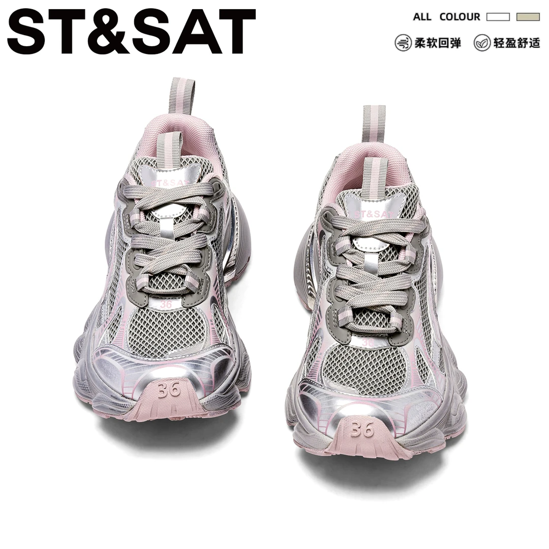 星期六时尚运动休闲鞋女2025秋季新款百搭网面高端银色潮酷老爹鞋