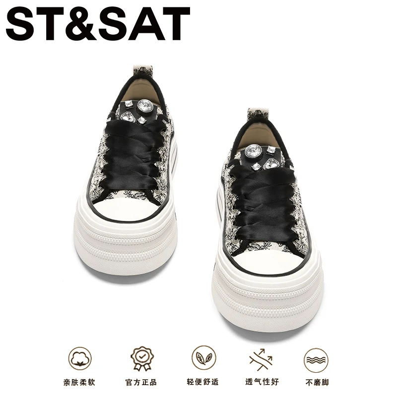 星期六秋季女款透气厚底帆布鞋2025年新款女鞋韩版学生鞋休闲板鞋