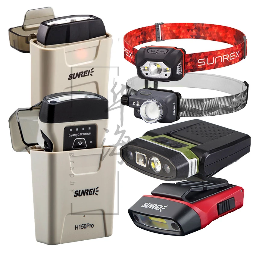 山力士感应夹帽灯 顺丰包邮