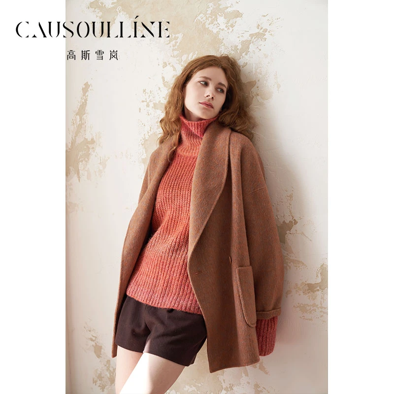 高斯雪岚【不要上架】系带中长款大衣简约毛呢外套24412617