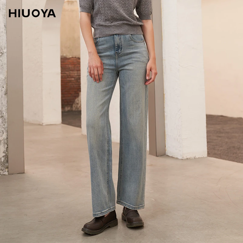 hiuoya【秋季上新】宽松百搭显瘦休闲牛仔裤24370204