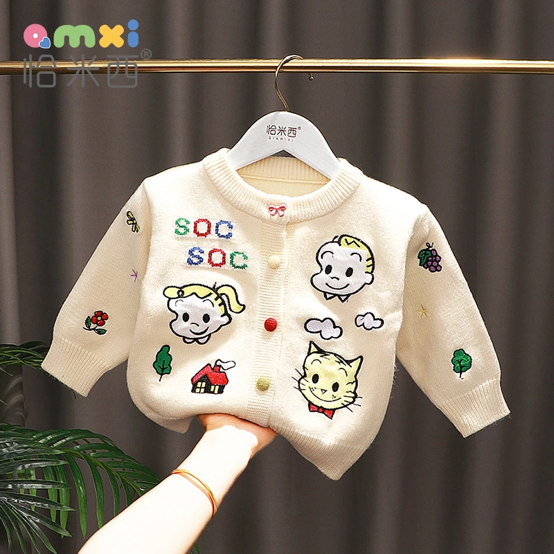 2024春秋女童针织开衫日系新款时髦毛衣外套女宝宝卡通休闲毛线衫