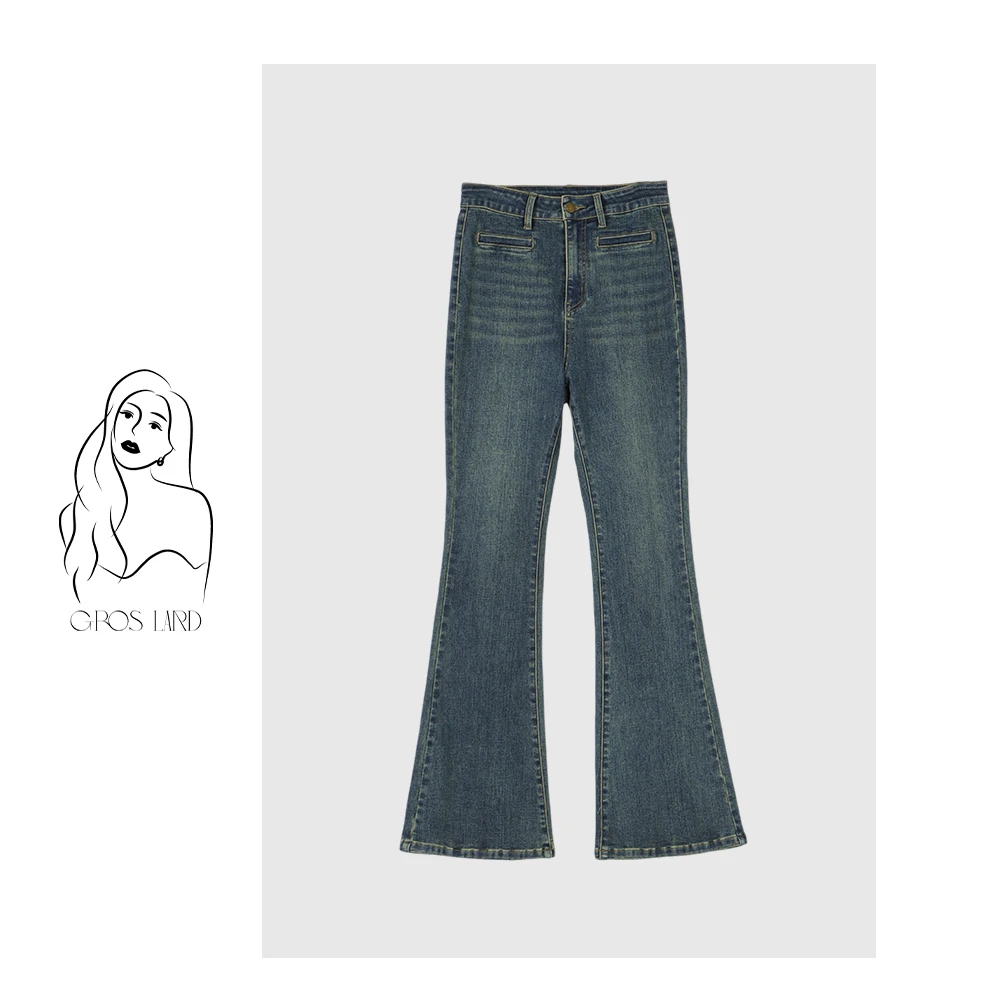 多肉宝贝【不挑身型】微喇牛仔裤弹力大高腰显瘦百搭神裤DY0920