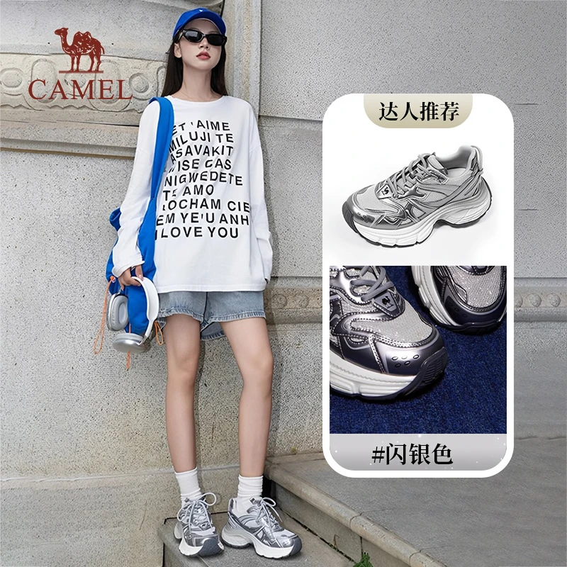 【耀月】骆驼老爹鞋女运动鞋透气银色时尚增高厚底跑步休闲运动鞋