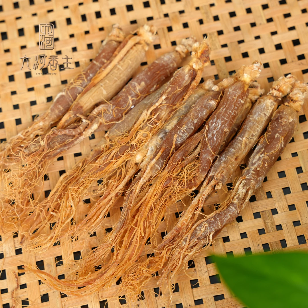 【东北吉林-8年无糖红参】 0添加 0提取源头产地正宗红参200g装