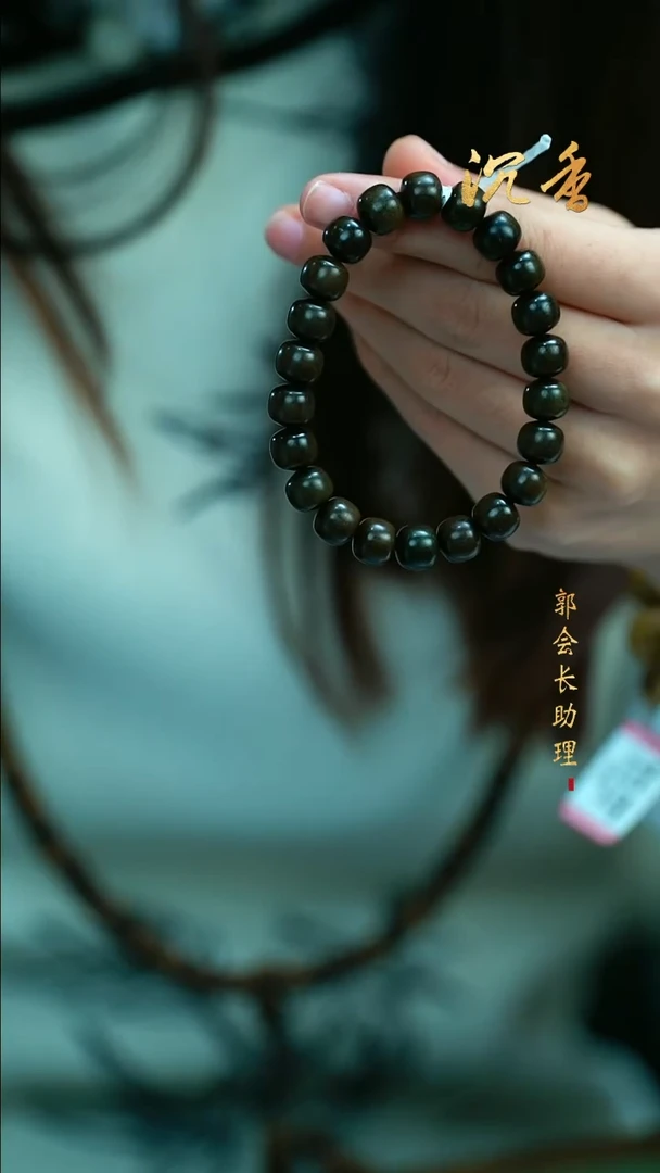 【闪购商品】檀香木手串/手链阴沉老山檀随行单圈