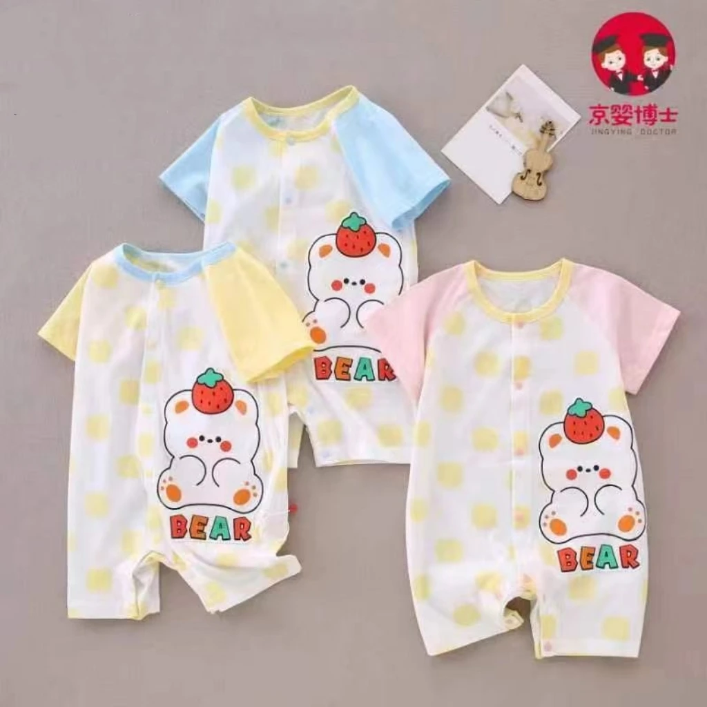 京婴博士夏季薄款纯棉无骨半袖哈衣连体衣睡衣婴儿爬服