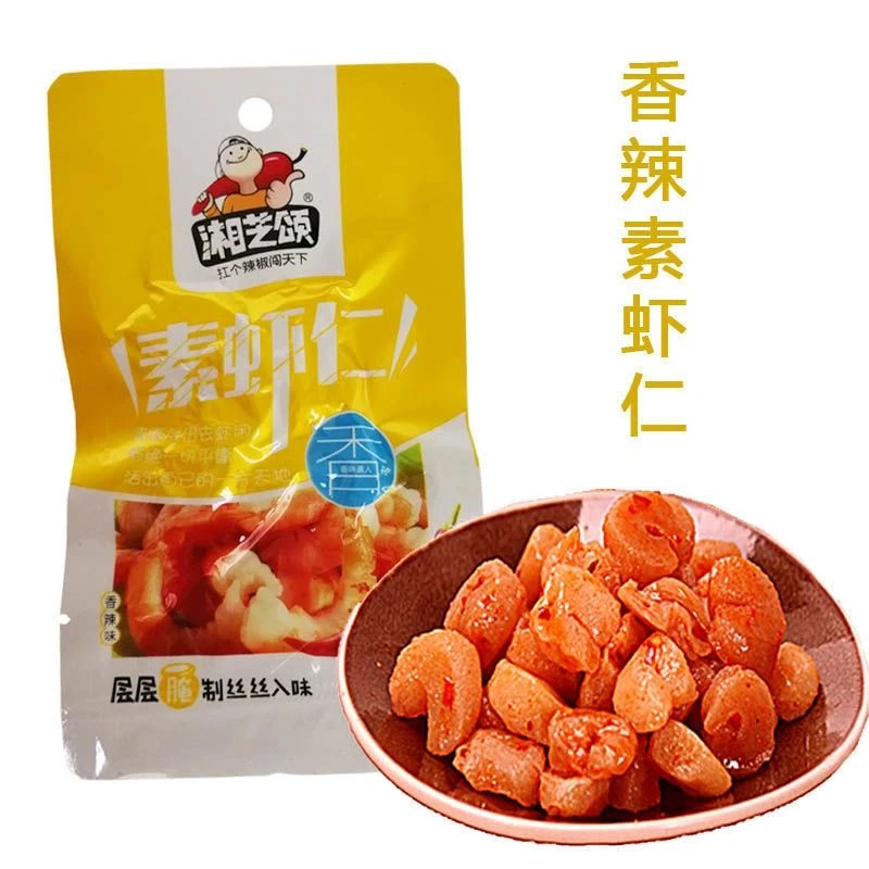 湘芝颂新鲜香辣素虾仁湖南特产鱼仔魔芋素食麻辣休闲湖南特产香辣