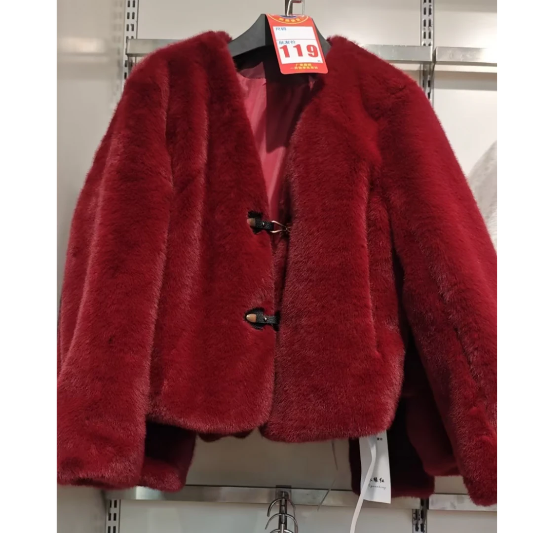 【南部新兴旺】C51550女士时尚休闲秋冬短外套