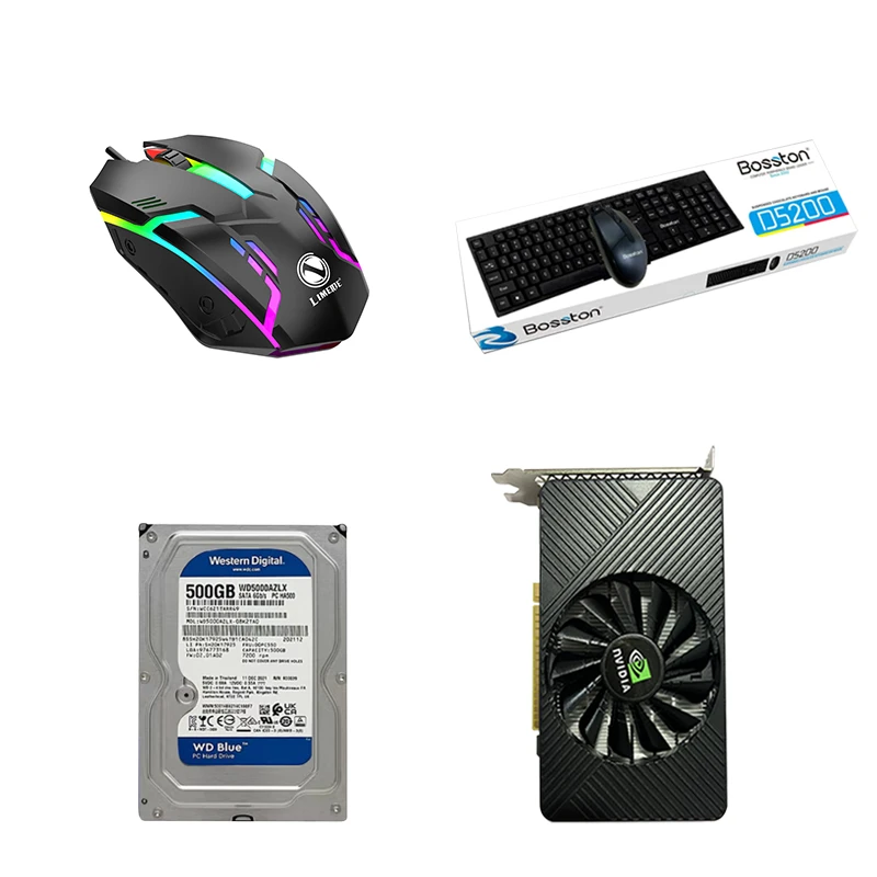 显卡 硬盘 键鼠 发光鼠标 随机送