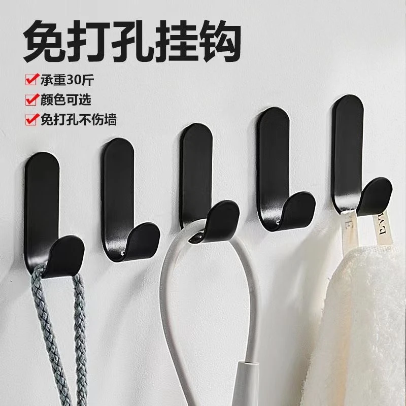 快乐鱼碳钢挂钩卫生间免打孔强力粘胶浴室厨房宿舍门后无痕挂衣钩