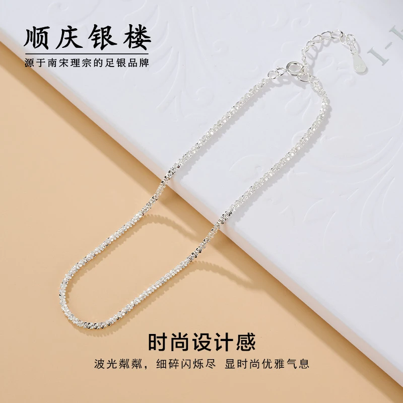 链子足银 顺庆银楼 菜花项链999足银设计时尚优雅高端银项链链子