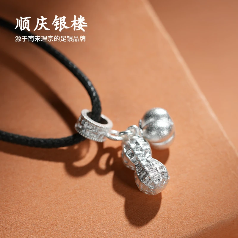 吊坠足银 顺庆银楼 好事发生吊坠银制品气质精致精美银吊坠女生