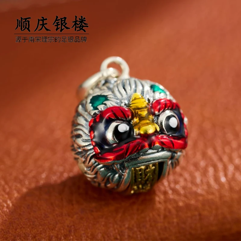 吊坠925银 财源滚滚醒狮银吊坠  个性 国潮 镶嵌