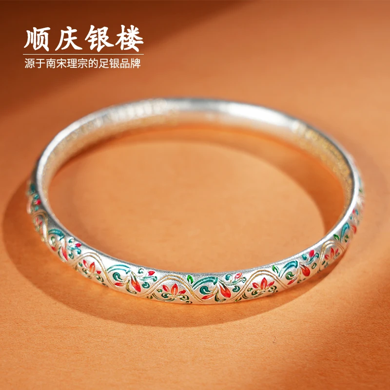 足银手镯 顺庆银楼 琳琅手镯9999纯银实心款手动描绘烧制正品精致