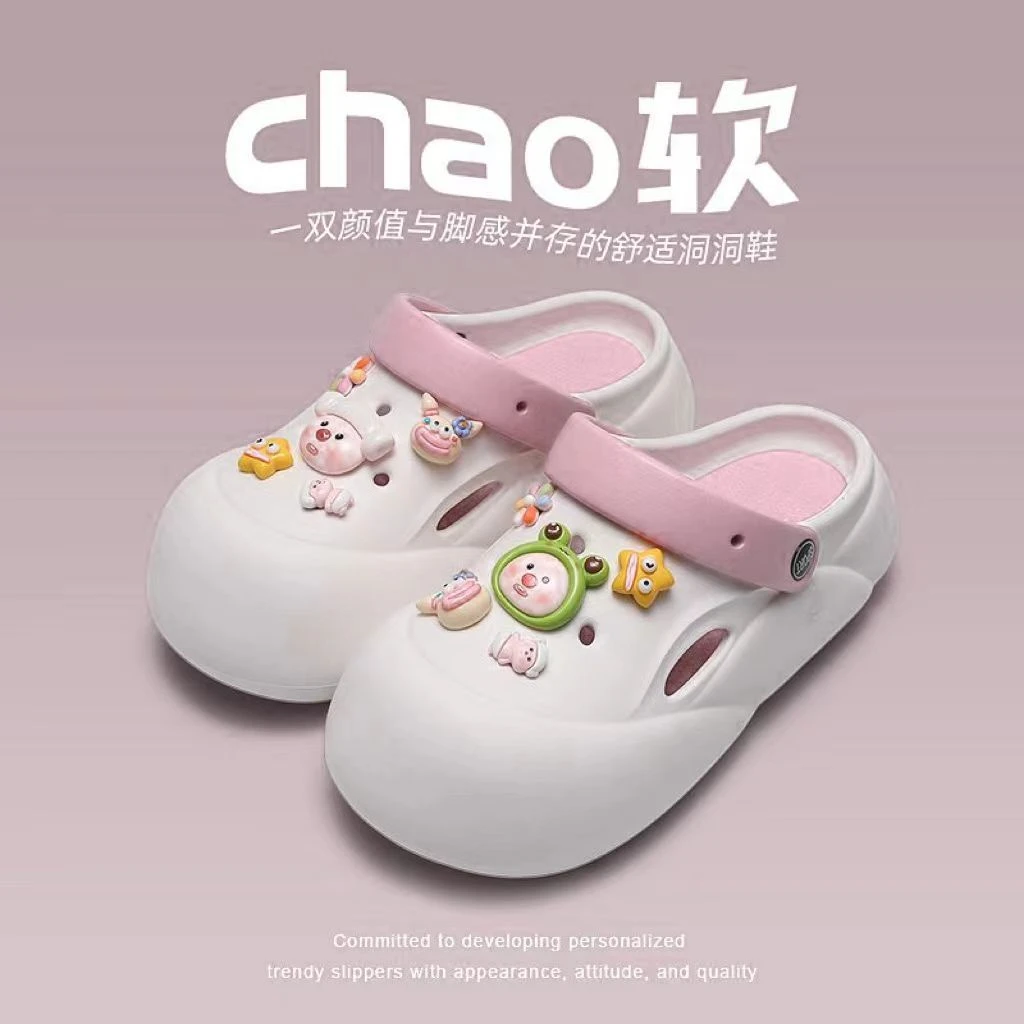 2024夏季新款可爱ins云朵鞋女外穿洞洞时尚软底爆款eva厚底防滑