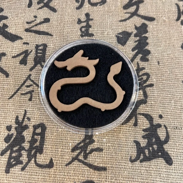 【凤姐制香】凤姐香品 1片芽庄红土龙形香发货一片