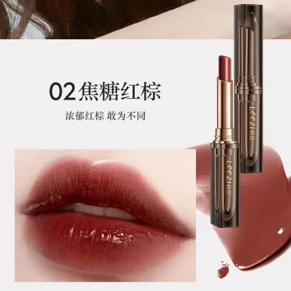 小黑管焦糖红棕口红 H5560