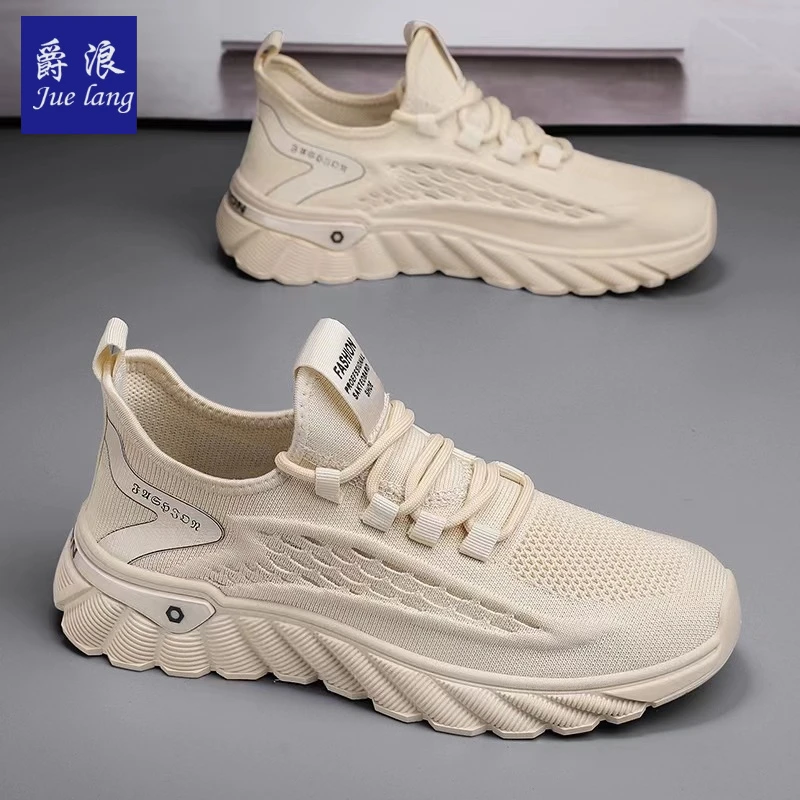 2025新款男鞋春季透气薄款网面运动飞织网鞋男士增高休闲百搭潮鞋