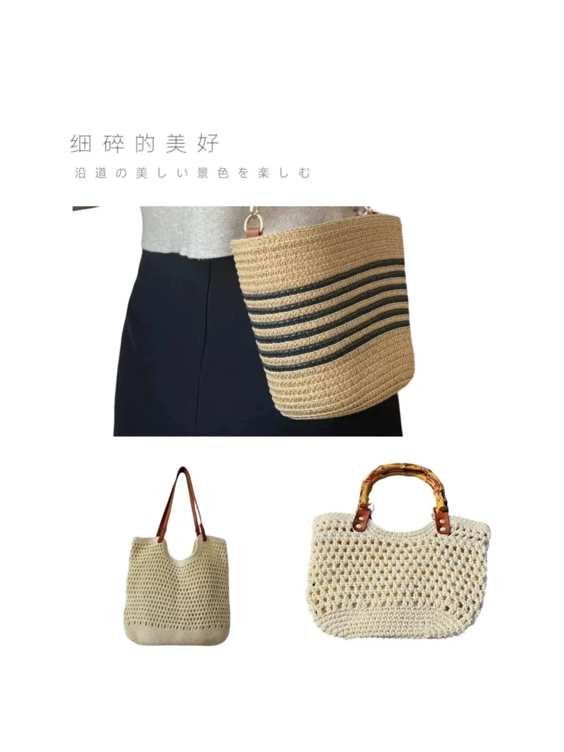 XD夏季火热爆款时尚编织包斜挎单肩手提包包