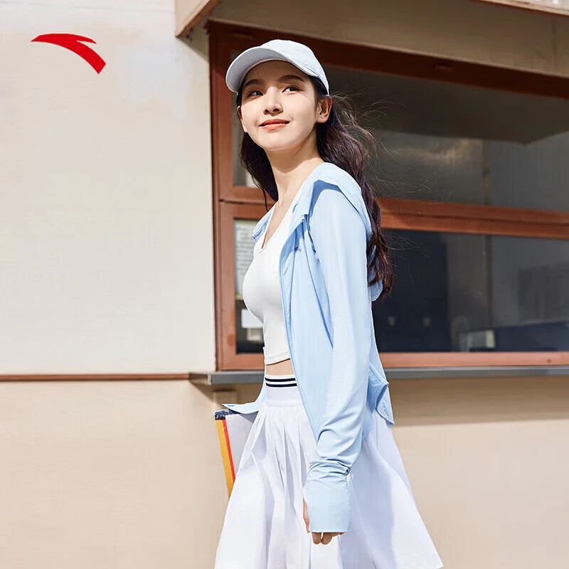 ANTA/安踏小蛮腰防晒衣丨绝绝紫3代修身防晒服女夏季冰丝连帽外套