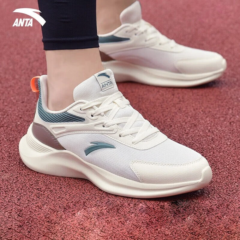 安踏男鞋跑步鞋2025新款秋季男款网面休闲鞋正品直播旅游运动鞋男