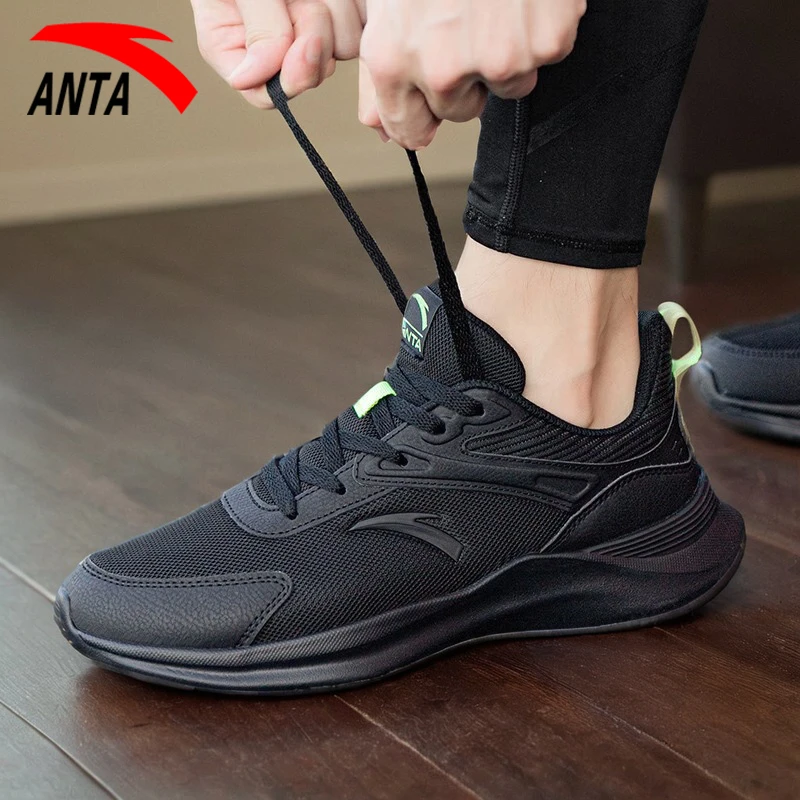 安踏男鞋减震跑步鞋2025新款秋冬男款网面休闲鞋软底正品运动鞋男