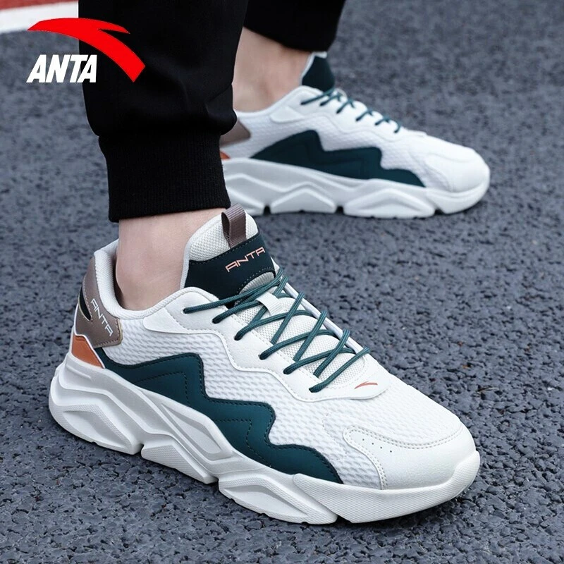 ANTA/安踏男鞋老爹鞋跑步鞋网面休闲鞋慢跑鞋运动鞋子百搭潮流