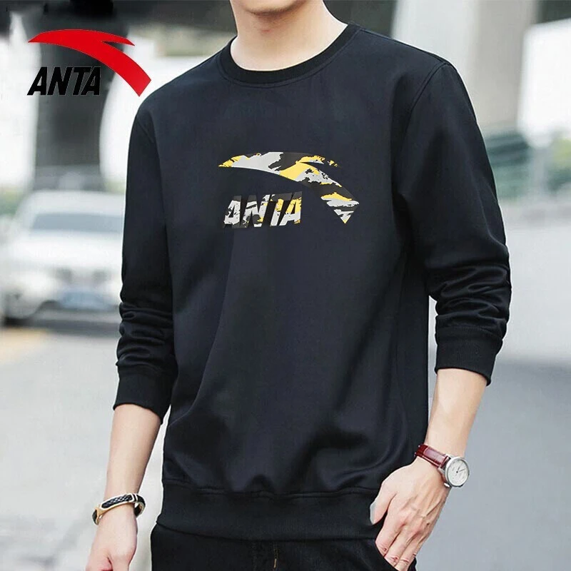 ANTA/安踏卫衣男装秋季新款长袖套头衫宽松潮流百搭休闲运动服