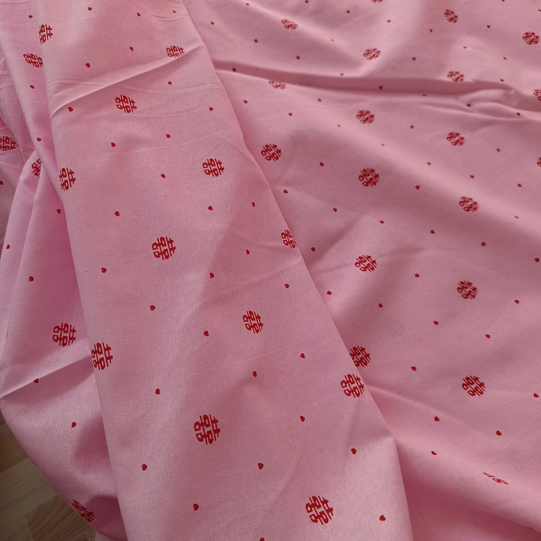 喜事连连）中密平纹100%全棉纯棉婚被包棉花布料内衬 2.5米宽