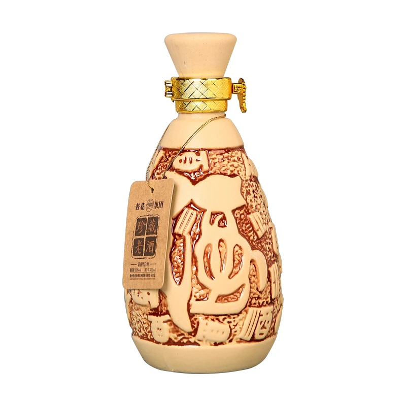 杏花集团珍藏老酒陶瓶原浆清香型口粮白酒53度500mL*4瓶